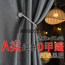 oTȫڹWᴲu܉ڹ⺟ړ