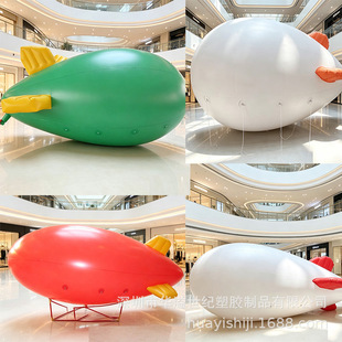 PVC����wͧˮ�ϳ�⸡�˳����Ϳ��h��ģ����ģ���⹫��