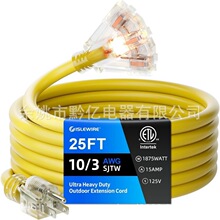 ��о����515P-Dto520R-E3�Դ���D�Q���^ �l늙C����C���L������
