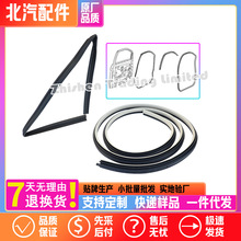 ����E130E150D20X25܇�T�ܷ�l�T���T���ܷ��z�l������۷�ˮ�z�l