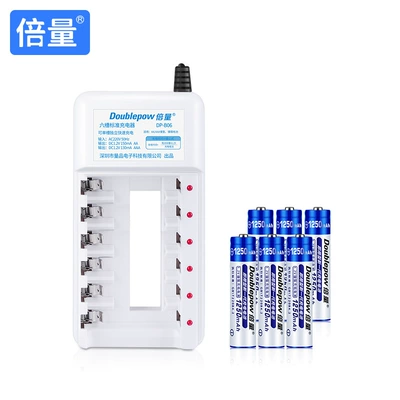 Double charger with 6 No. 7 battery set Ni-MH 1.2V battery charger can charge No. 5 AAA battery (Hibrid akkumulyator batareyaları) - b06-with-6-no-7-1250mah-batteries