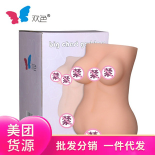 �gɫ�¿����������ε�ģ������ο��������Ȥ��Ʒһ�����l