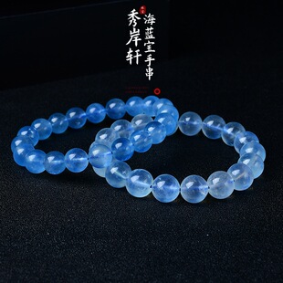 ������Ȼ���N���{�����ħ���{ˮ���ִ���Ůͨ�Ö|��ˮ�����l