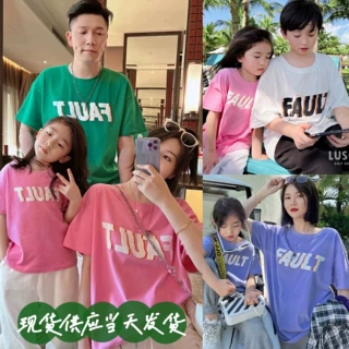 亲子装全家装夏季一家三口圆领字母印花短袖T恤潮婴儿爬服薄款