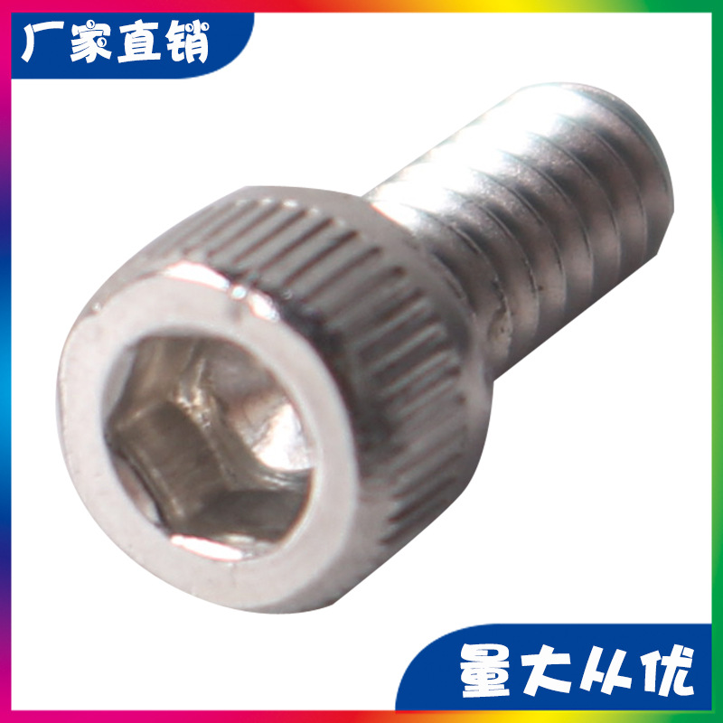 5/16"内六角兼容TETRIX、FTC、FRC、FIRST、WRO等机器人比赛