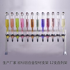 ばら売り香水展示棚水巴台ポンプヘッド設備吊り式カウンター展示棚