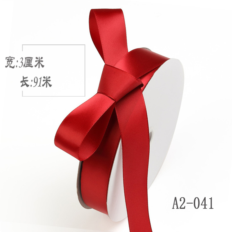 3cm cinta de poliéster arco diy cinta boda fresco ramo de la torta caja de regalo embalaje ropa accesorios color cinta de seda