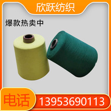 209��z���z��40֧��]��ë��20֧ ������]������ᘙC�����S