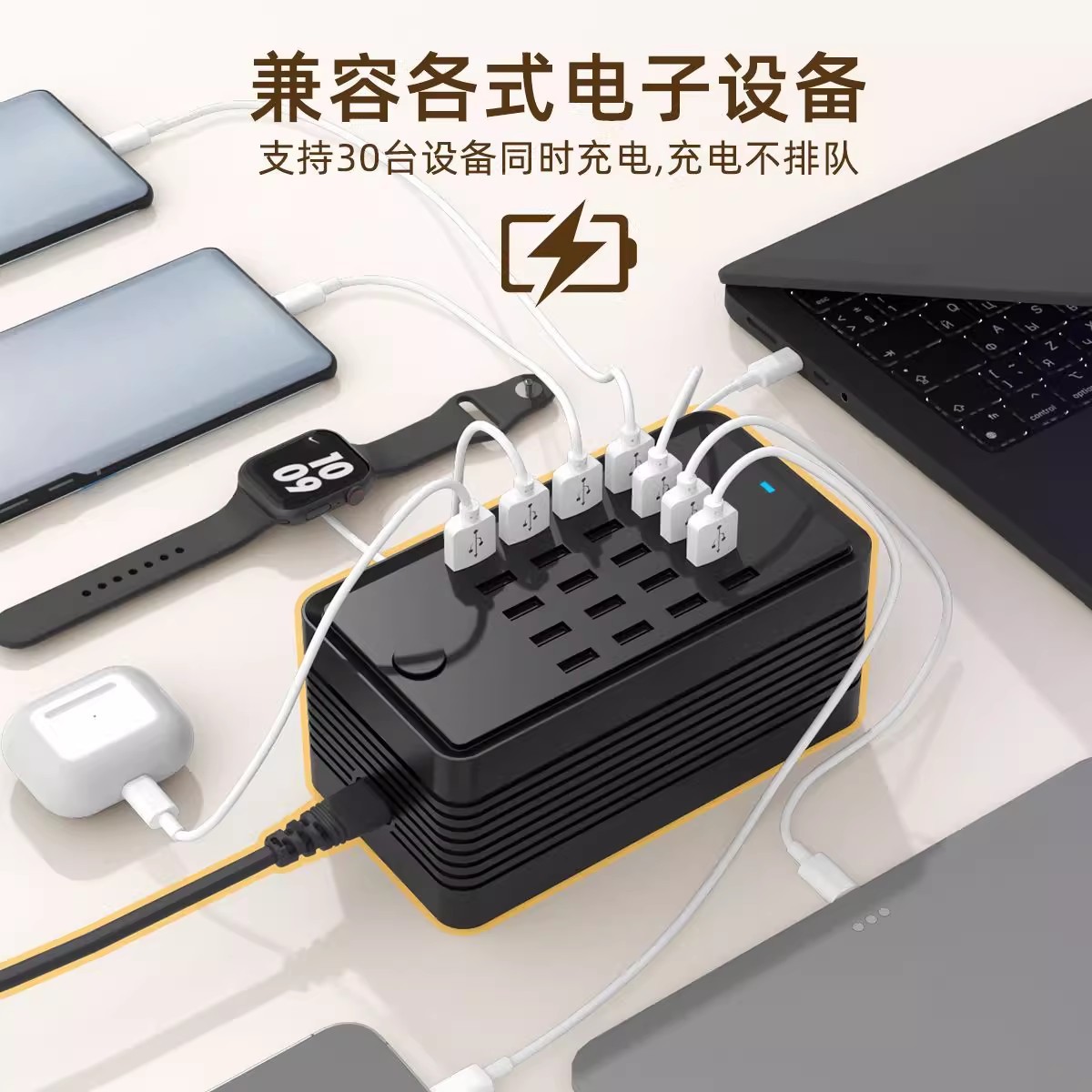 Çok fonksiyonlu priz stüdyo şarj istasyonu yüksek güç 12 port 400W süper hızlı şarj çoklu port USB şarj