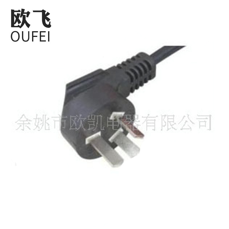 供应CCC电源线，国标电源线插头，三芯插头电源线