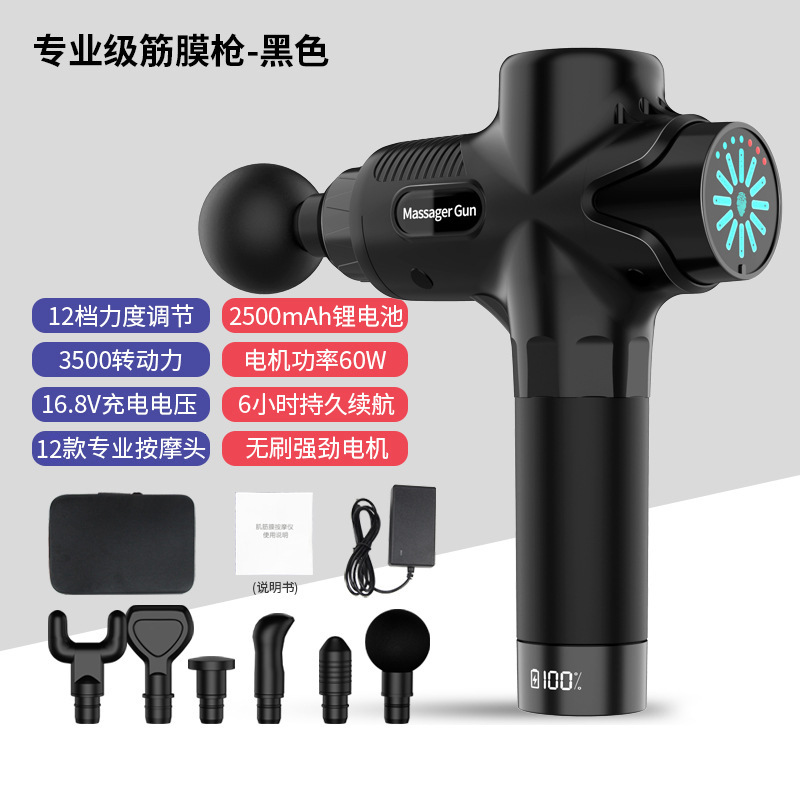 Pistola fascia 16,8 V Negro