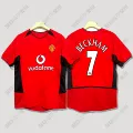 0203m united main short-sleeved no. 7 beckham