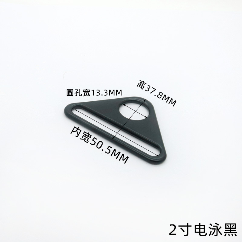 Accesorios de equipaje hebilla de triángulo hebilla colgante aleación DIY Placa de triángulo correa de hombro hebilla bolsa de hardware caja de hebilla de bolsa