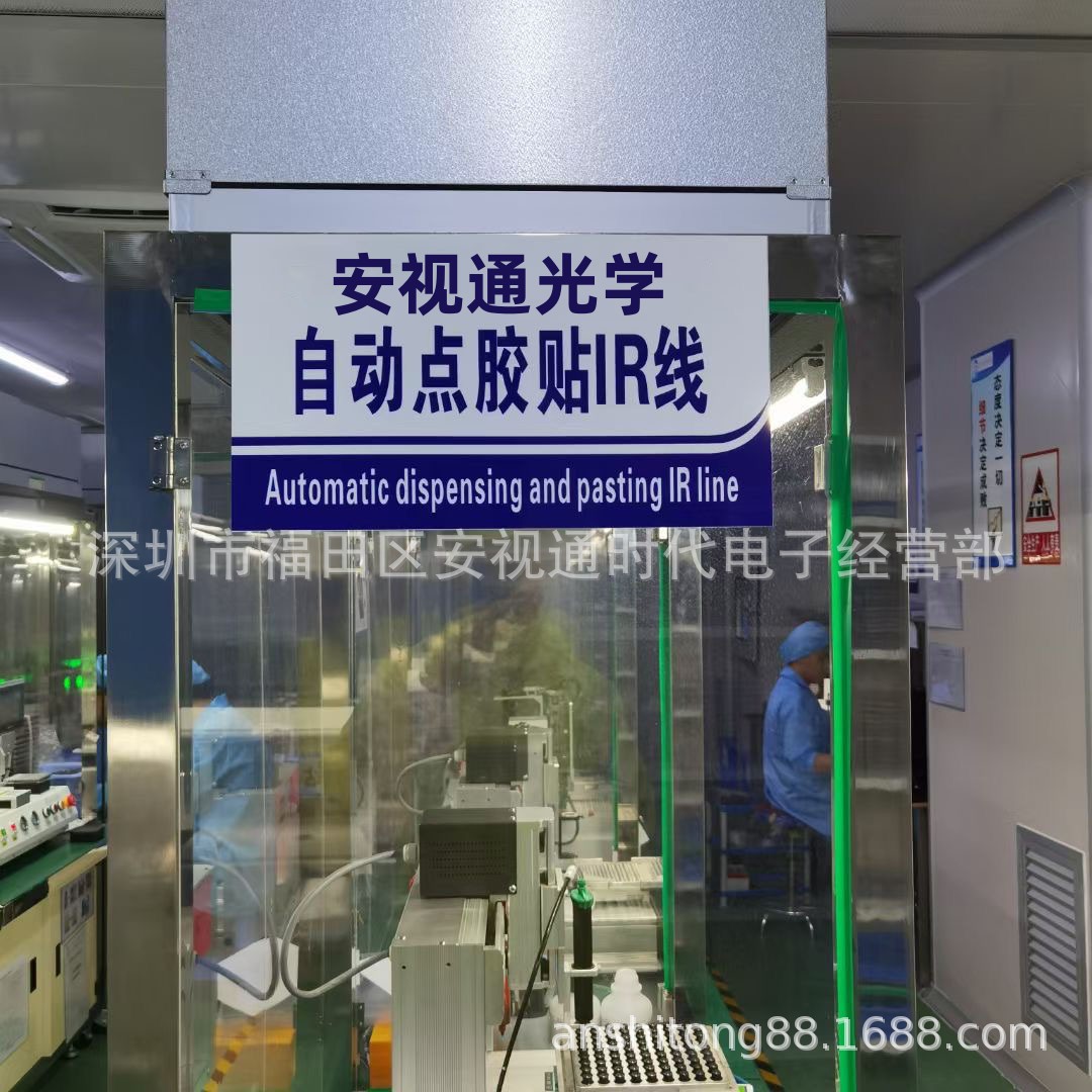 IMG_05030(20230322-165356)