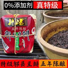 ۯhuԭζ5ᄺڶu϶÷Ǽt