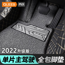 22��a���_�|-���{�λ103048���΂�ע܇��+��ݡ�