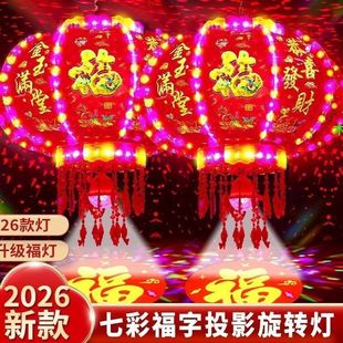 �߲����D���T���¿�һ��LED�l����\�����������R���^��2026�̨