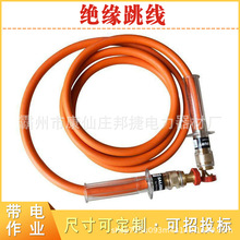15kv200A3M��|�����B�Ӿ�15kv250A3M�߉��R�r�B�������ܽ^������
