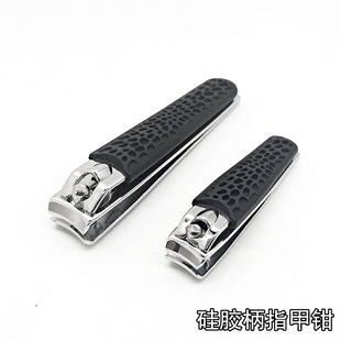 Manufacturer Supply Nail Clipper Silicone Set Manicure Tool Silicone Set Nail Clipper Multifunctional Nail Clipper Silicone Set
