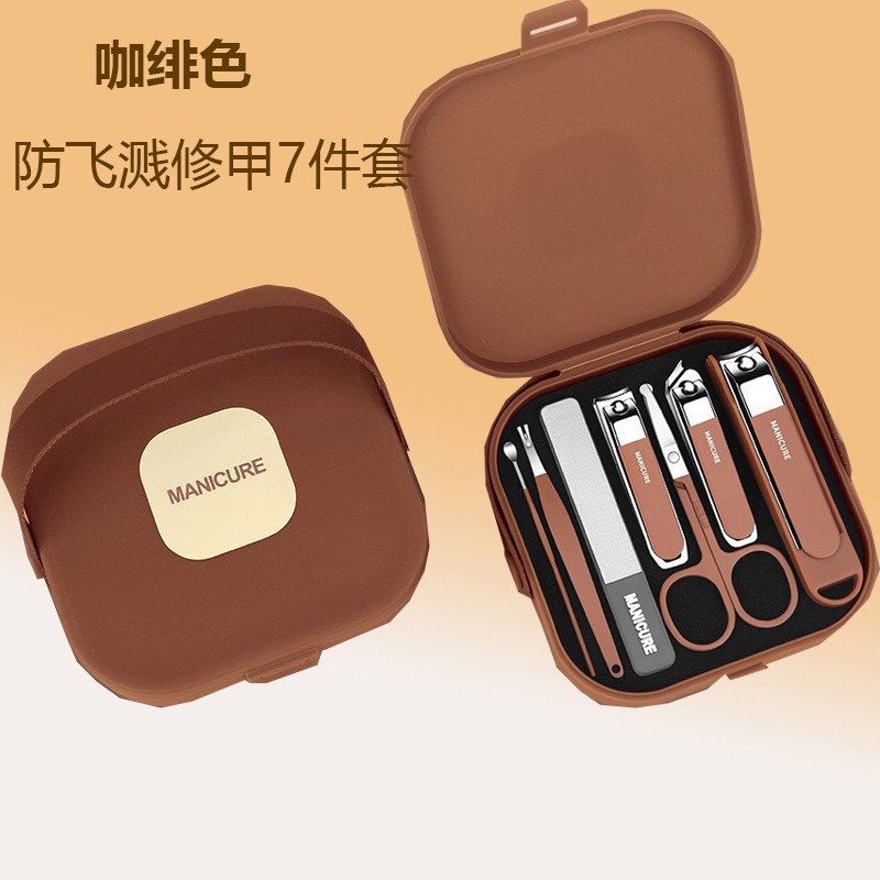 厂家代发防飞溅美甲套装精美指甲刀4件套礼盒装便携修甲工具套装|undefined