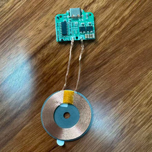 �o�����֙Cͨ�ó��ģ�KС�w�e�ߴ�29*23MM�o����PCBA�_�l����