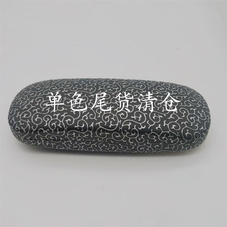 Dragon Claw pattern tail goods clearance myopia optical iron glasses case cheap glasses box manufacturer in stock logo Dragon Claw pattern tail goods clearance myopia optical iron glasses case cheap glasses box manufacturer in stock logo