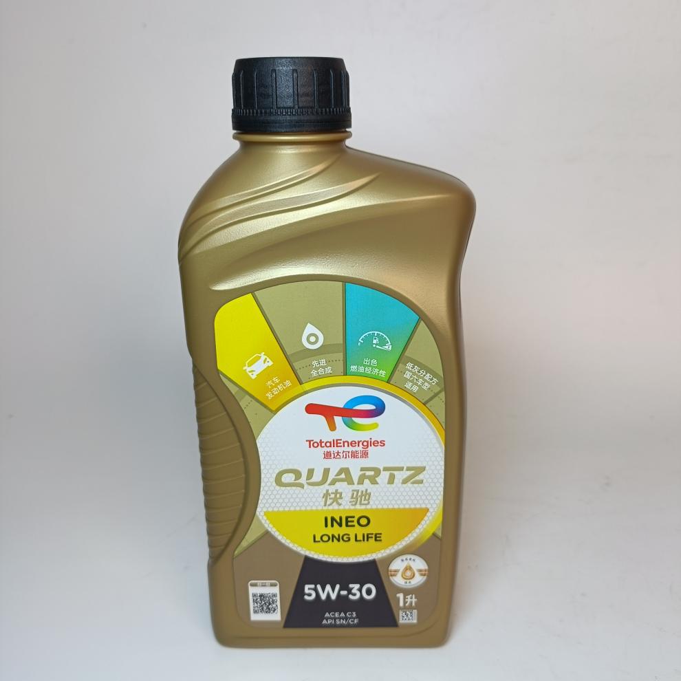 Original Totalenergies Ineo Ouhao C3 5W-30 1-Liter Engine Lubricant