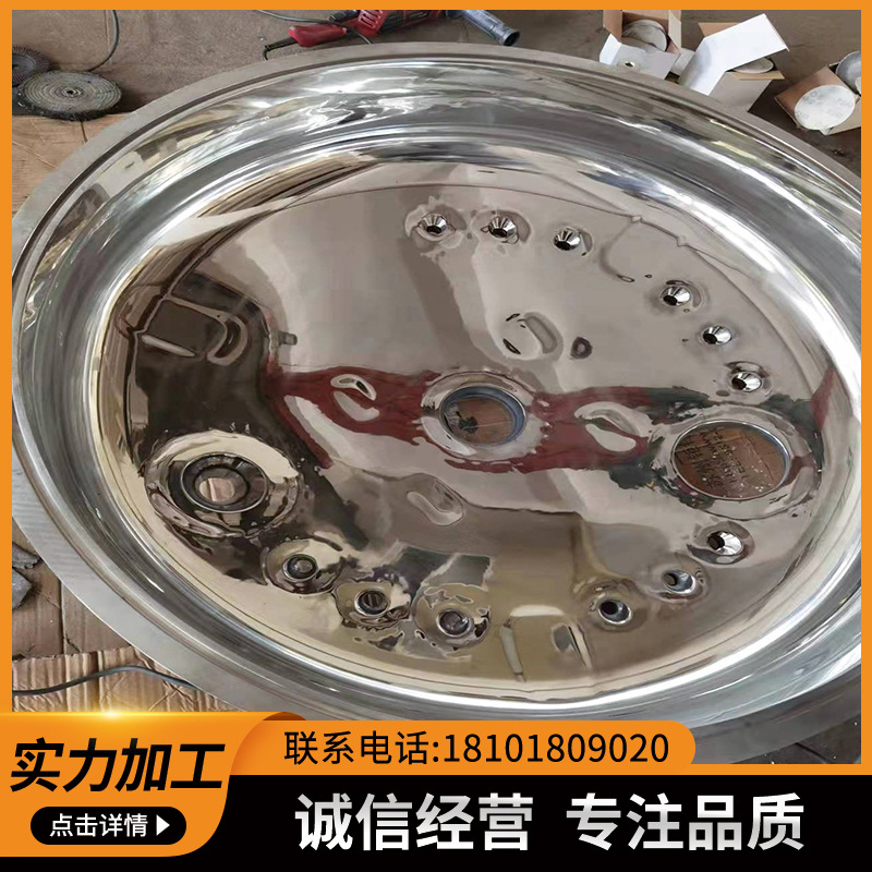 【交期保障】不锈钢镜面抛光 镜面抛光服务