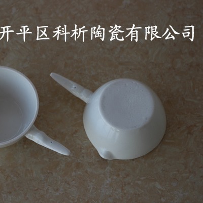 实验室用 700ml 陶瓷柄皿 带柄陶瓷蒸发皿 带柄坩埚