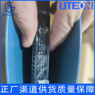 Ltl307Gc5D-012A Lite-On Light-Emitting Diode High Power Consumption High Brightness Lamp Beads