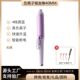 New large roll 40mm hair curler big wave perm artifact wet and dry dual-use anion does not hurt hair curler