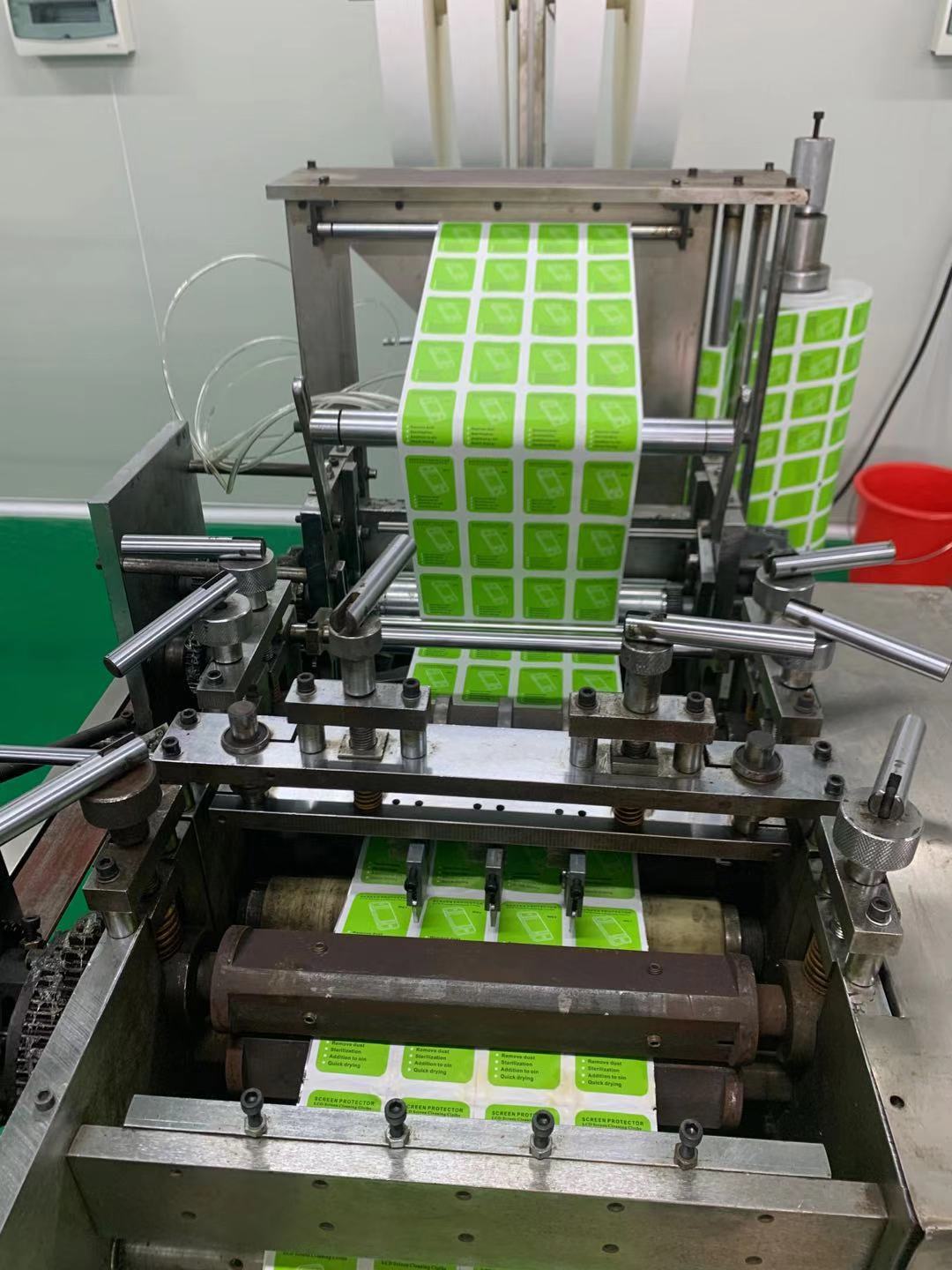 微信图片_20210123231005