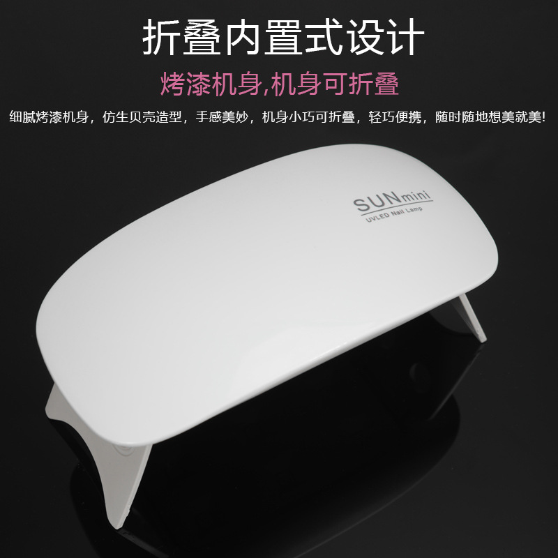 Nail Tools Phototherapy Lights USB mouse Mini Phototherapy Mech Oil glue dryer LED Portable nail Heat lamp