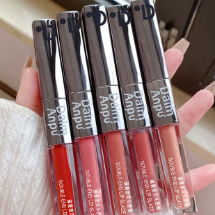 Double Lip Glaze Water Light mirror jelly lip glass lip moisturizing matte white nude tender girl cheap lipstick wholesale