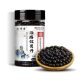 Nanjing Tongrentang Huoluo Xiaolingdan Original Formula Proportion Drug and Food Homology Support a Generated Wholesale genuine goods