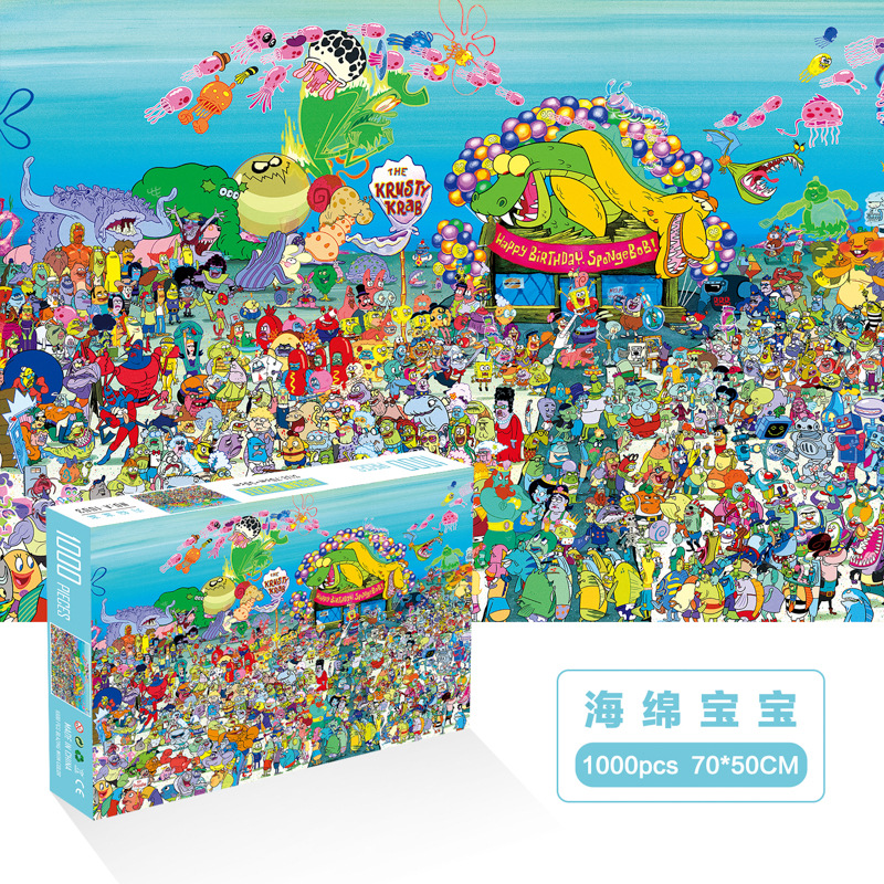 1000 unidades rompecabezas de papel dibujos animados paisaje alta dificultad cerebro quema juego juguetes educativos noche mercado puesto suministro