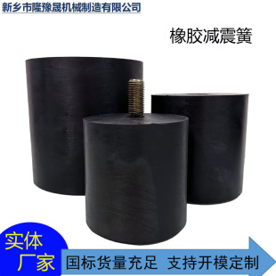 �S�����lֱ���Y�V�Y���z���� ��Ӊ|�p���� �ߏ��Ȝp���|�K�ͺϻ�