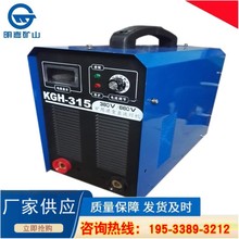 KGH-500ֱ���Դ�ز�܉��늺��C 250v�V��܉�����C �����û����C