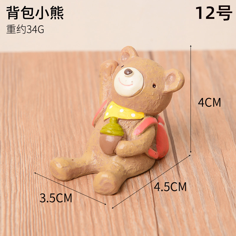 星空を望むかわいい動物の植木鉢、樹脂製の置物、家の装飾、誕生日プレゼント、ガーデン工芸品|undefined