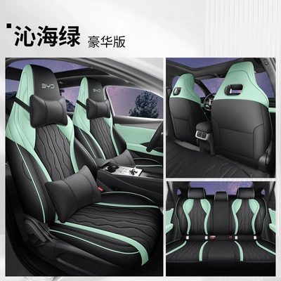 Universal Full Cushion Leather Car Four Seasons Pad - qinhai-green-deluxe-edition-fp-seal-06