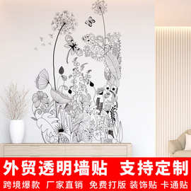 跨境贴纸 蒲公英花墙面装饰贴纸外贸墙贴卧室卫生间家居美化卡通