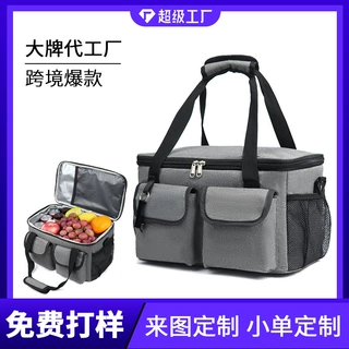保温包加厚铝箔手提包户外大容量外卖箱便当包保温袋可定制logo