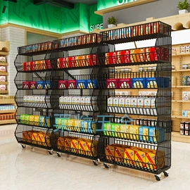 收纳架;商超货架