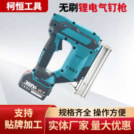 无刷锂电气钉枪装修木工锂电射钉枪套装F30无线锂电池直钉枪厂家