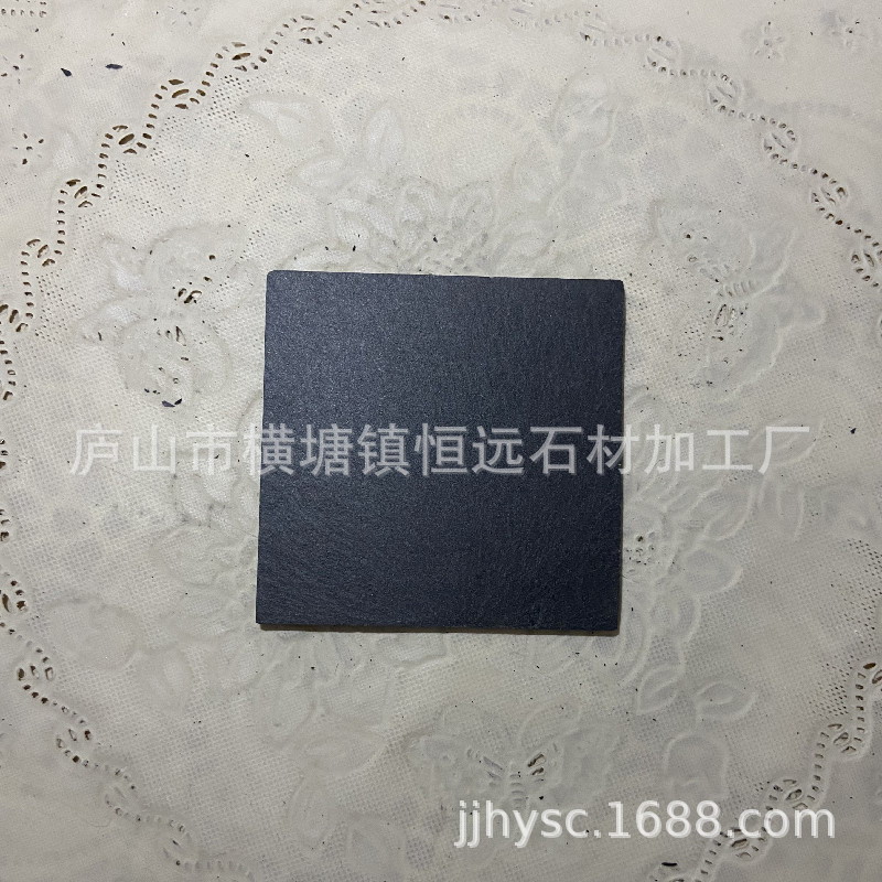 石板杯垫1.jpg