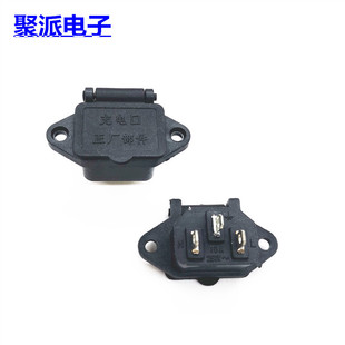 AC-04ɷmw 늄܇܇늿ԴF_Դ