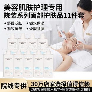 ����Ժ�����o�wƷ�沿��Ħ��Ժ�b��ƿˮ��ϴ�����坍�沿�o�����b