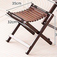 RJ -573.999999999% off 스택 스툴 월넛
