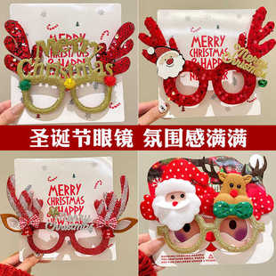 Christmas decorations elk horn party photo props dress up children's glasses frame cute funny holiday gift