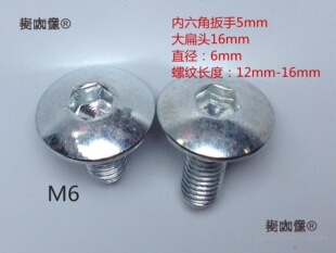 늄܇܇6mmش^Cĥ^̓ݽzñ̫